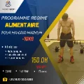 CHAKRI_الشاكري ELMEHDI